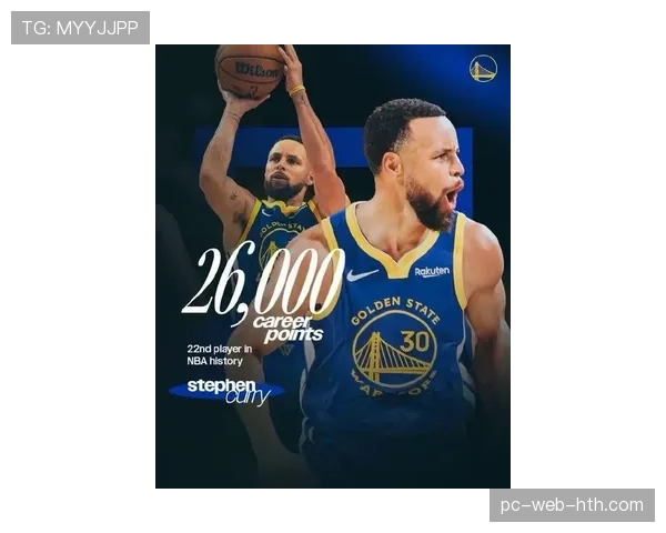 “斯蒂芬·库里超越雷·阿伦，加冕历史三分命中总数第一”