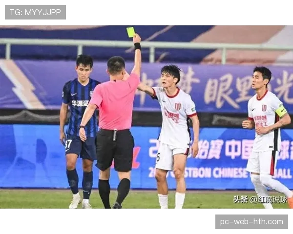 VAR争议再起：成都蓉城多个进球被吹引发讨论，裁判标准是否亟待统一？